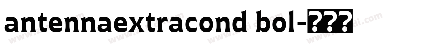 antennaextracond bol字体转换